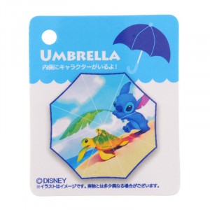小魔星 史迪仔 史迪奇 星際寶貝 海龜 下雨天 藍色 2層 雨傘